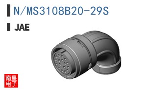 N/MS3108B20-29S