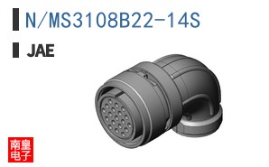 N/MS3108B22-14S