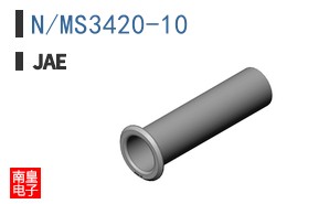 N/MS3420-10