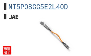 NT5P08CC5E2L40D