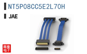 NT5P08CC5E2L70H