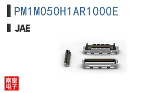 PM1M050H1AR1000E