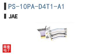 PS-10PA-D4T1-A1