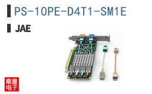 PS-10PE-D4T1-SM1E