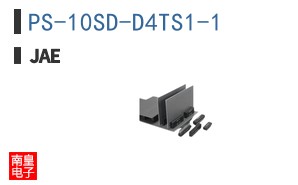 PS-10SD-D4TS1-1