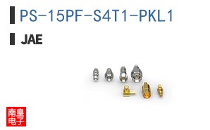 PS-15PF-S4T1-PKL1