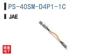 PS-40SM-D4P1-1C