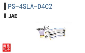PS-4SLA-D4C2