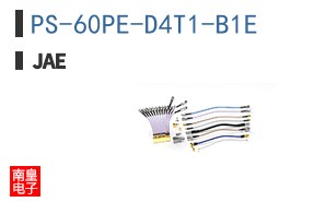 PS-60PE-D4T1-B1E