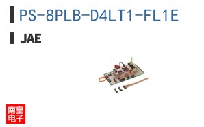 PS-8PLB-D4LT1-FL1E