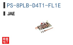 PS-8PLB-D4T1-FL1E
