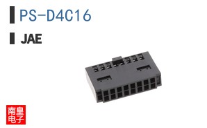 PS-D4C16