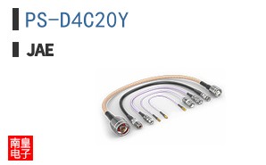 PS-D4C20Y