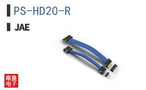 PS-HD20-R