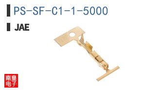 PS-SF-C1-1-5000