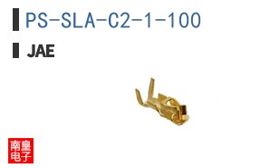PS-SLA-C2-1-100