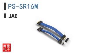 PS-SR16M