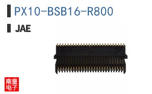 PX10-BSB16-R800