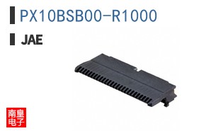 PX10BSB00-R1000