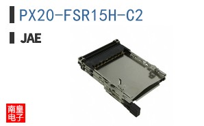 PX20-FSR15H-C2