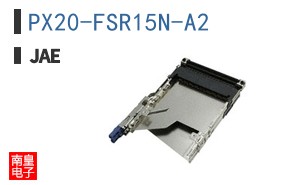 PX20-FSR15N-A2