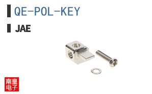 QE-POL-KEY