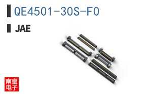 QE4501-30S-F0