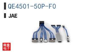 QE4501-50P-F0