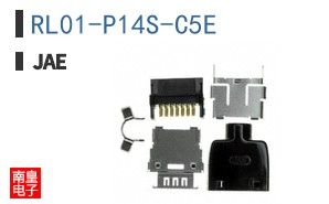 RL01-P14S-C5E