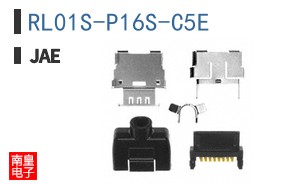 RL01S-P16S-C5E