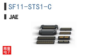 SF11-STS1-C