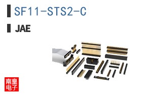 SF11-STS2-C