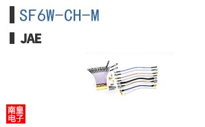 SF6W-CH-M