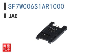 SF7W006S1AR1000