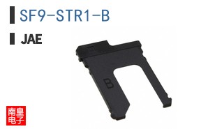 SF9-STR1-B