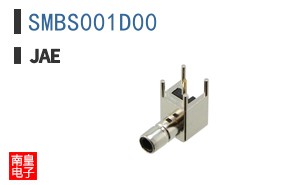 SMBS001D00