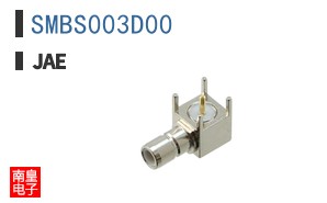 SMBS003D00