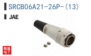 SRCB06A21-26P-(13)