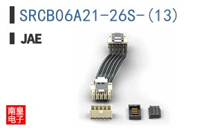 SRCB06A21-26S-(13)