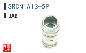 SRCN1A13-5P