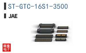 ST-GTC-16S1-3500
