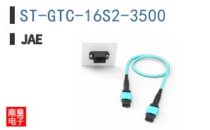 ST-GTC-16S2-3500