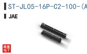 ST-JL05-16P-C2-100-(A534G)