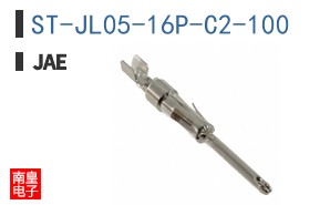 ST-JL05-16P-C2-100