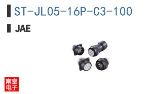 ST-JL05-16P-C3-100