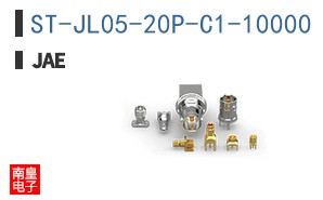 ST-JL05-20P-C1-10000