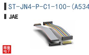 ST-JN4-P-C1-100-(A534G)