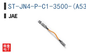 ST-JN4-P-C1-3500-(A534G)