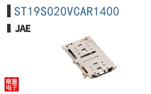 ST19S020VCAR1400