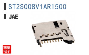 ST2S008V1AR1500